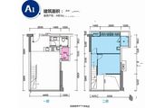 奥园峯荟_2室1厅1卫 建面56平米