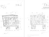 汉京九榕台_4室3厅3卫 建面520平米