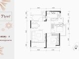 石厦花园_2室2厅1卫 建面71平米