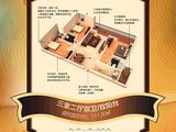 潼南外滩国际_3室2厅2卫 建面111平米