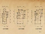 恒大金碧天下_8室4厅4卫 建面249平米