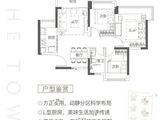 THETOWN乐城二期_3室2厅1卫 建面79平米