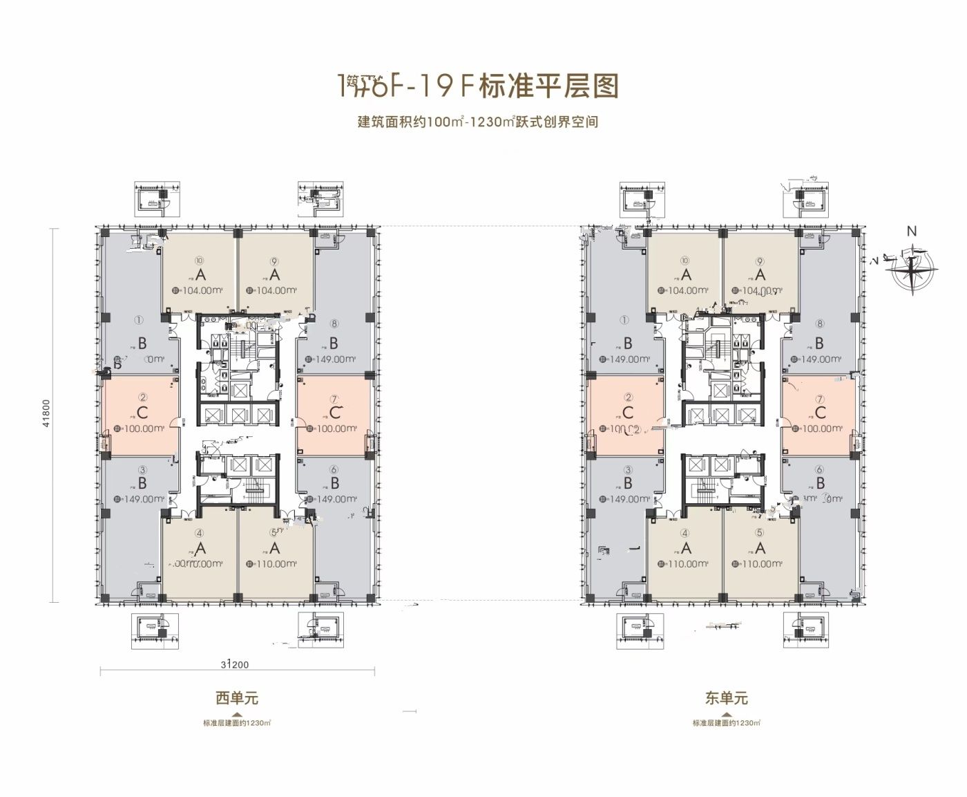 源创中心西区