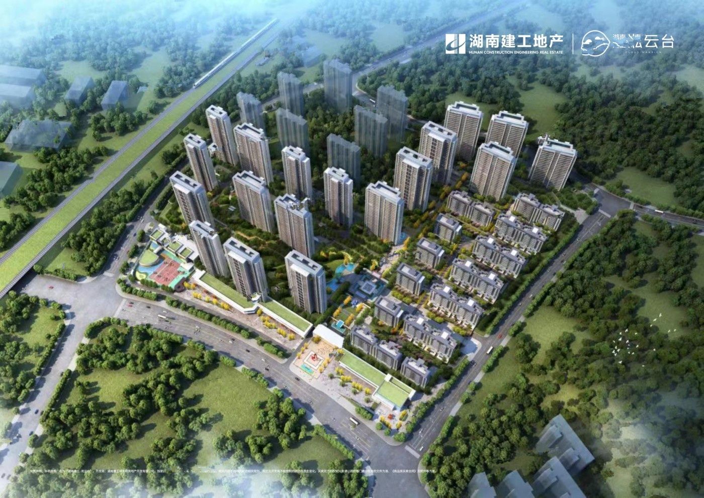 湖南建投淞云台