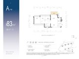 中海观园_3室2厅1卫 建面83平米