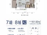 中央公园澜园_3室2厅2卫 建面162平米