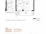 励欧玖颂西湖_4室2厅2卫 建面114平米