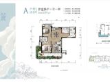 西双版纳融创度假区_2室2厅1卫 建面91平米