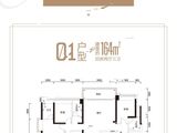 天健悦湾府_4室2厅3卫 建面164平米