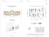 文旅云溪里_5室2厅3卫 建面189平米