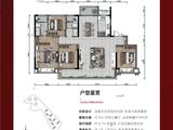 能建紫郡公馆_4室2厅2卫 建面153平米