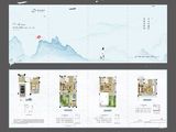 鸿升春江明月_4室3厅5卫 建面175平米