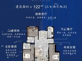 爱情新城金樾万象_3室2厅2卫 建面122平米