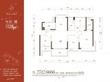 深业云筑二期_3室2厅2卫 建面128平米