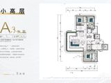 清凤麓溪源_4室3厅4卫 建面215平米