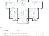 新丰风华路壹号_2室2厅1卫 建面88平米