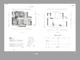 天府领地城_3室2厅2卫 建面111平米