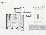 保利滨江天珺_3室2厅2卫 建面100平米