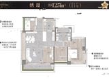 绿城揽江印月_4室2厅2卫 建面125平米