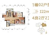 泰和雅苑_4室2厅2卫 建面122平米