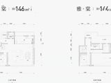 中建悦庐棠墅_3室2厅2卫 建面146平米