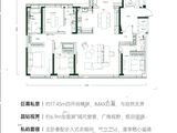 白桦林天成_4室2厅3卫 建面200平米