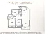 鸿桥世纪名园_3室2厅2卫 建面89平米