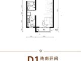 东方国际_1室1厅1卫 建面49平米