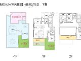 新能源上河殿芳园_4室2厅3卫 建面212平米