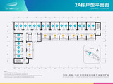 湾景时代公馆_2A栋户型平面图 建面30平米