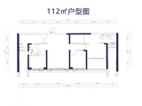 龙光玖钻_112㎡户型 建面112平米